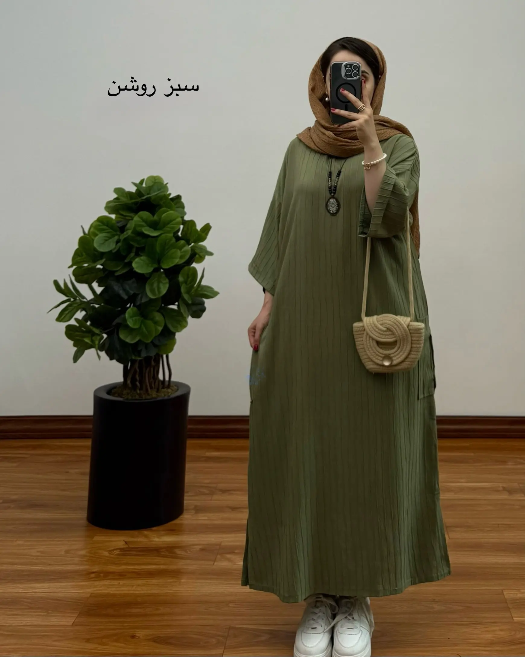 کفتان دوجیب بنزل 1